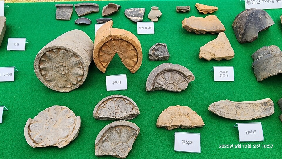‘공주 대통사지’ 발굴조사서 다량의 유물 확인