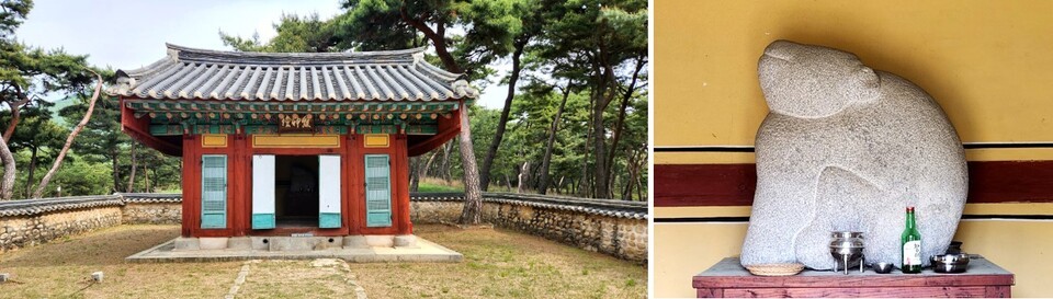 공주에는 곰(熊)이 몇 마리 살고 있을까?②
