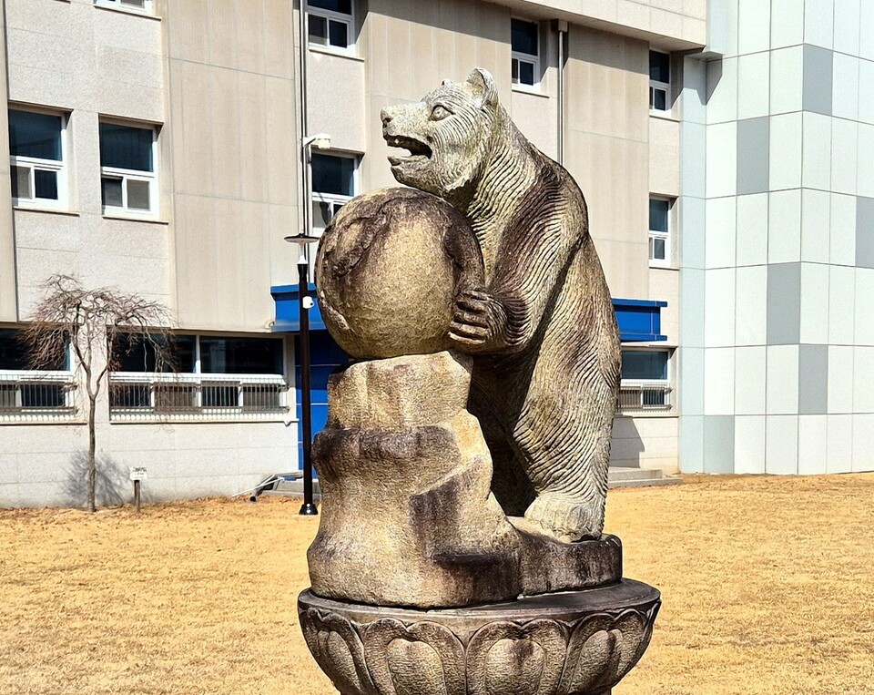 공주에는 곰(熊)이 몇 마리 살고 있을까?③