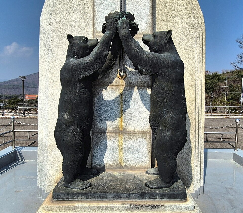 공주에는 곰(熊)이 몇 마리 살고 있을까?④